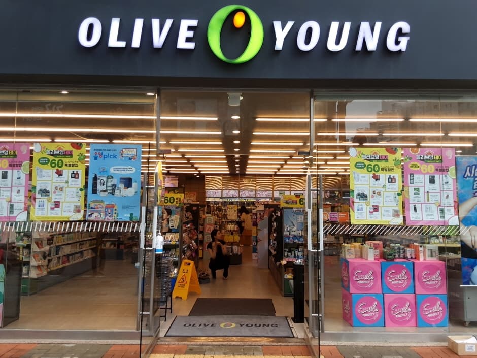Olive Young Gimpo Gurae Rodeo Branch [Tax Refund Shop](올리브영 김포구래로데오점)