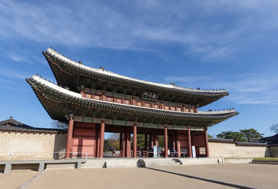 Changdeokgung Palace Complex [UNESCO World Heritage Site] (창덕궁과 후원 [유네스코 세계유산])