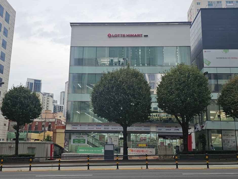 Lotte Himart - Anyang Branch [Tax Refund Shop](롯데하이마트 안양점)