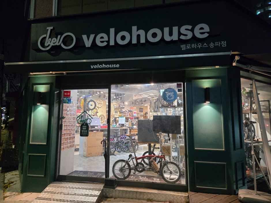 Velo House Songpa Branch [Tax Refund Shop](벨로하우스 송파점)