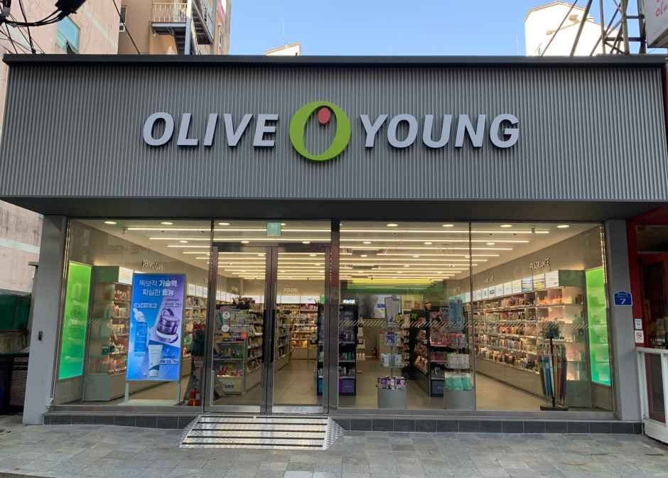 Olive Young Masan Naeseo Branch [Tax Refund Shop](올리브영 마산내서점)