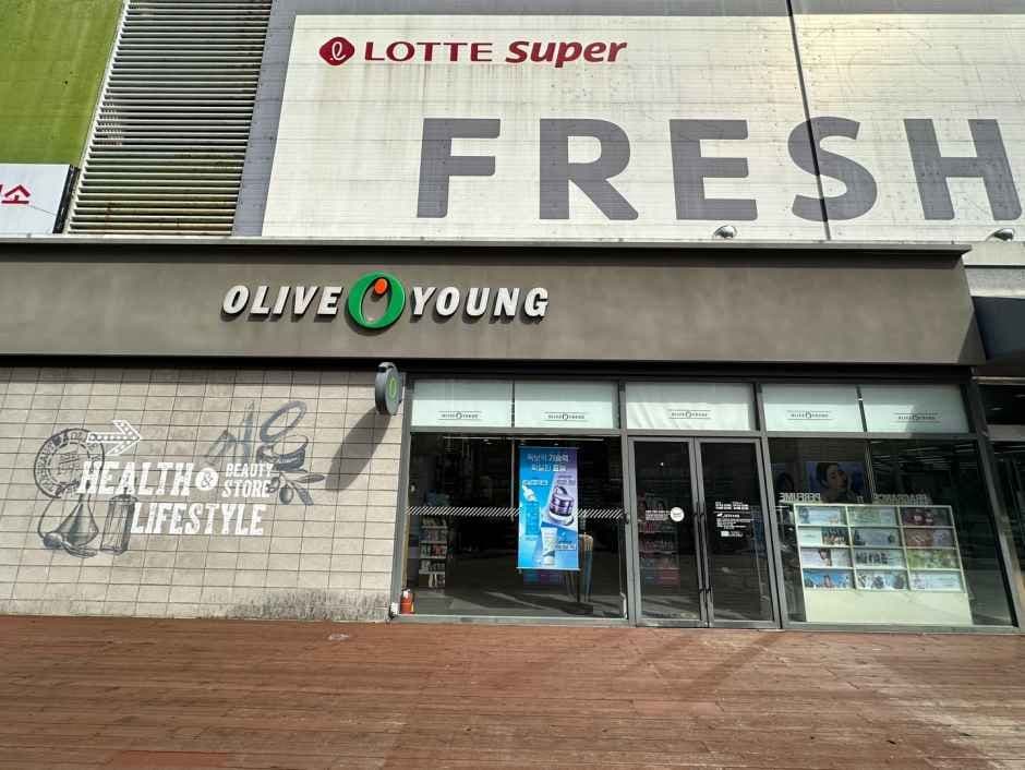 Olive Young Gwangju Munheung Branch [Tax Refund Shop](올리브영 광주문흥점)