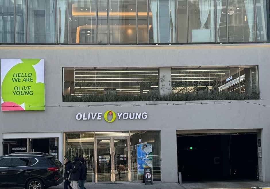 Olive Young Apgujeong Rodeo Station Branch [Tax Refund Shop](올리브영 압구정로데오역점)