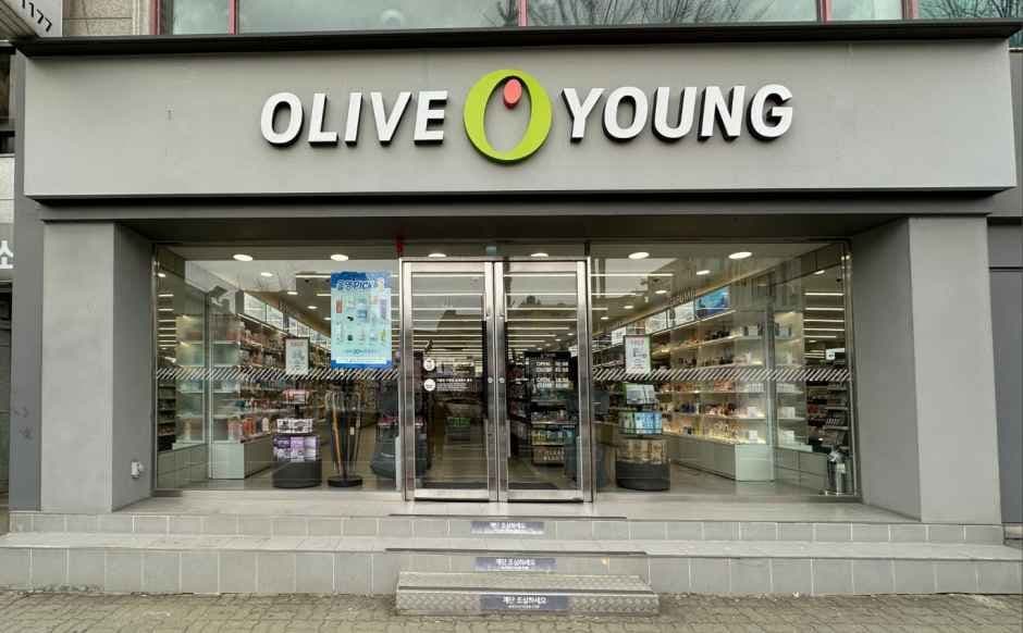 Olive Young Buyeo Branch [Tax Refund Shop](올리브영 충남부여점)