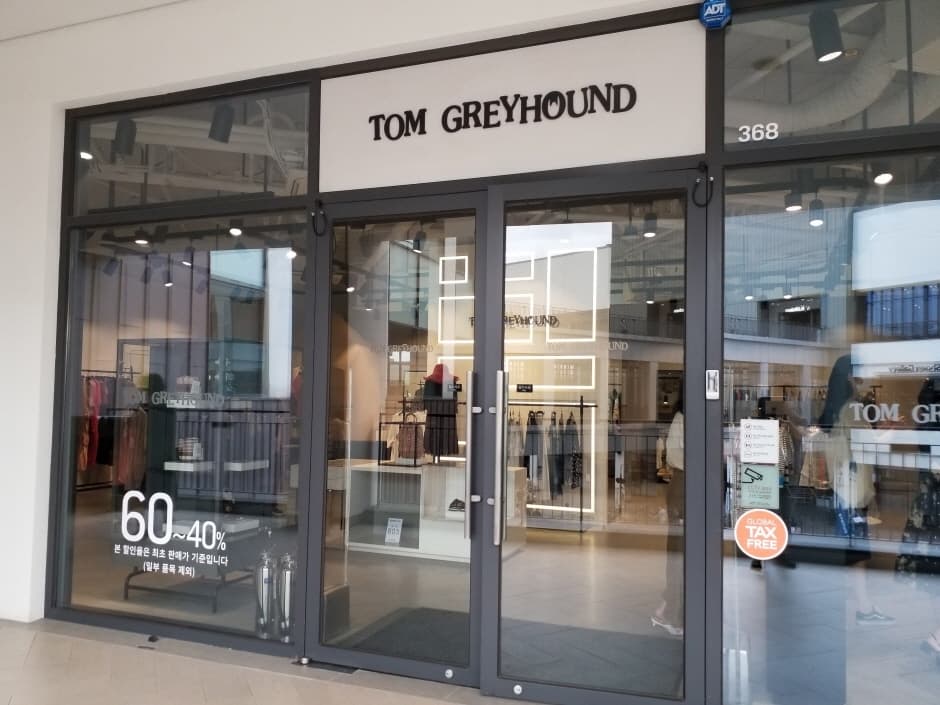 Tom Greyhound - Hyundai Premium Outlets Gimpo Branch [Tax Refund Shop](톰그레이하운드 현대프리미엄아울렛 김포점)