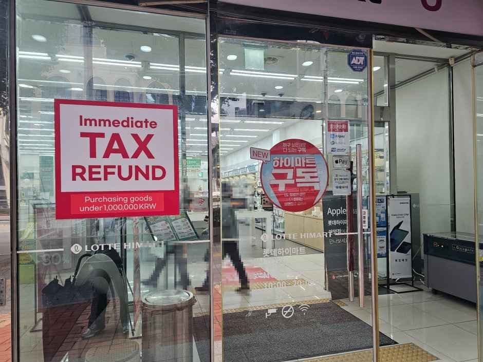 Lotte Himart - Anyang Branch [Tax Refund Shop](롯데하이마트 안양점)