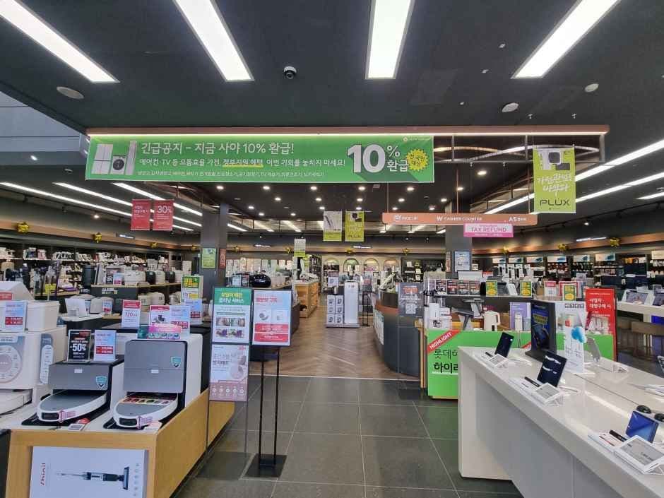 Himart - Icheon Branch [Tax Refund Shop] (하이마트 이천점)