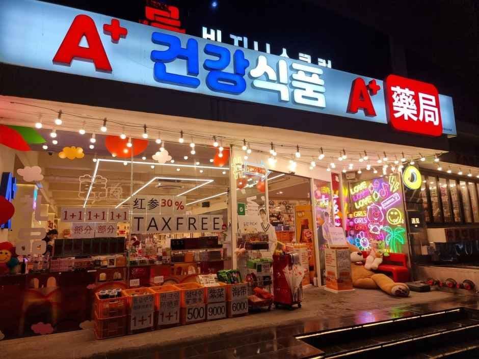 A+ Health Foods [Tax Refund Shop](에이플러스건강식품)