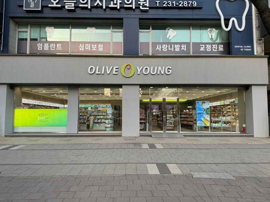 Olive Young Bucheon Sinjung-dong Branch [Tax Refund Shop](올리브영 부천신중동점)