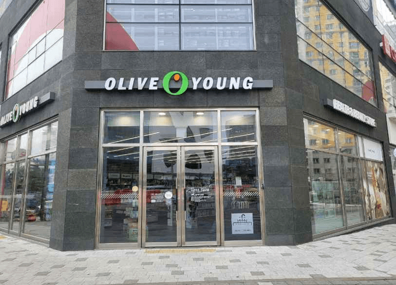 Olive Young Dongtan Sancheok Branch [Tax Refund Shop](올리브영 동탄산척점)