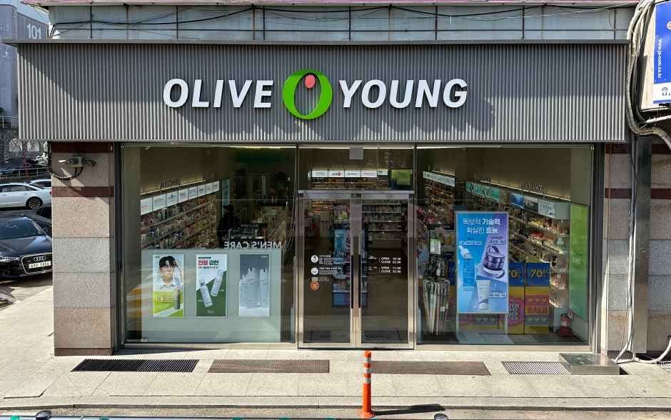 Olive Young Changwon Seongwon Branch [Tax Refund Shop](올리브영 창원성원점)