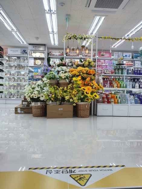 DAISO Busan Centum City Branch[Tax Refund Shop](다이소 부산센텀시티점)