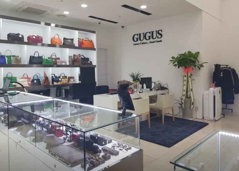 Gugus Yeongdeungpo Shinsegae Branch[Tax Refund Shop](구구스 영등포신세계점)