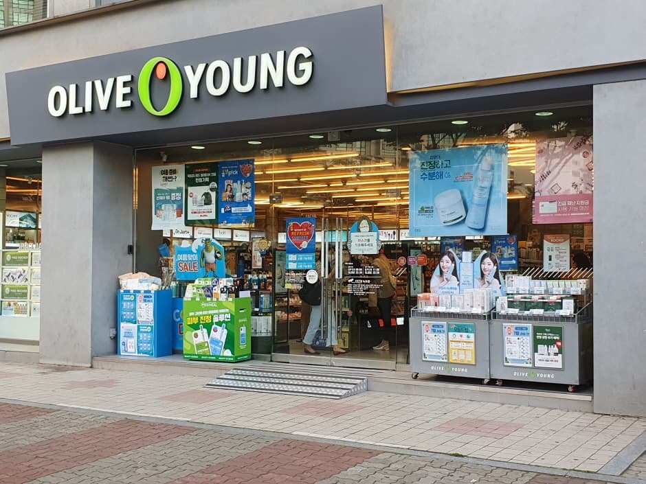 Olive Young Bucheon Jungdong Branch[Tax Refund Shop](올리브영 부천중동점)