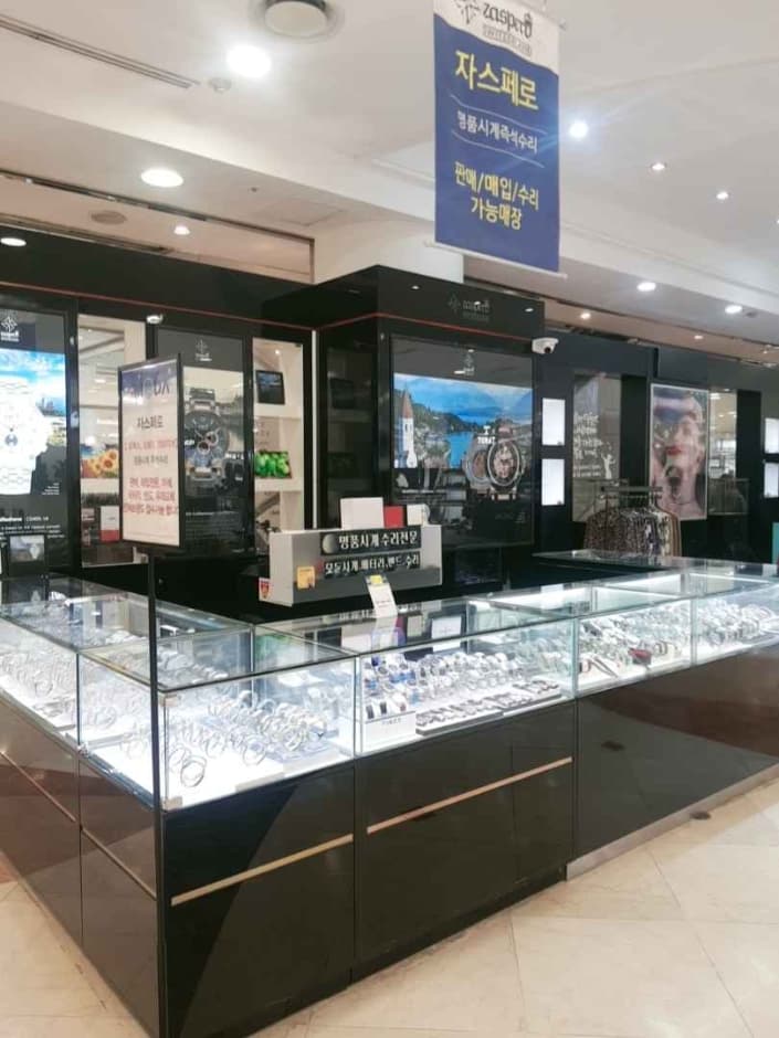 ZASPERO - MODA Outlet Bupyeong Branch [Tax Refund Shop](자스페로 모다아울렛 부평점)