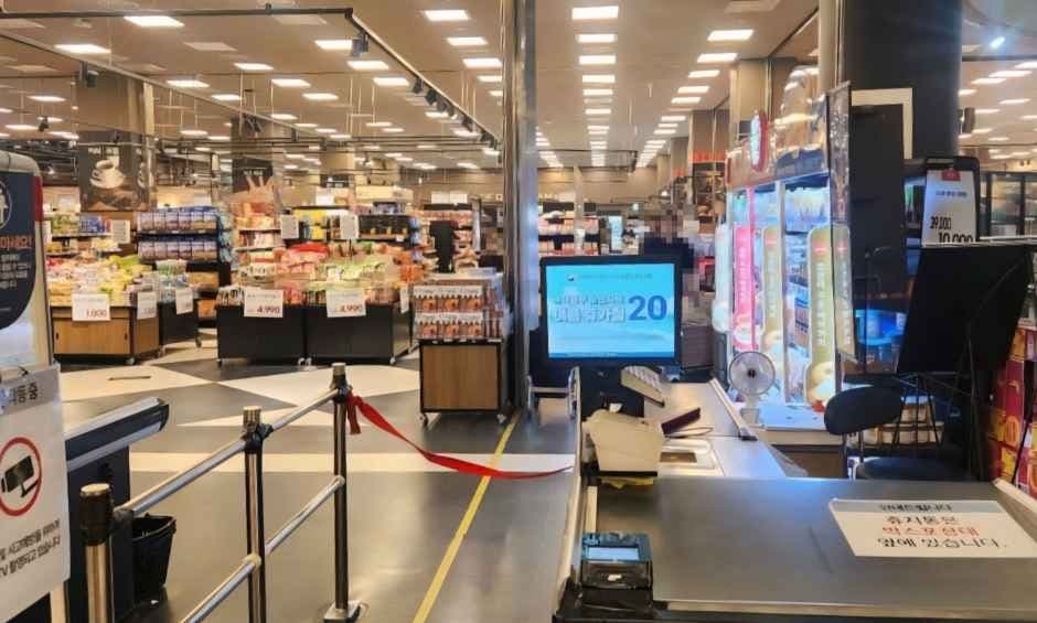 Homeplus - Bucheon Yeowol Branch [Tax Refund Shop](홈플러스 부천여월점)