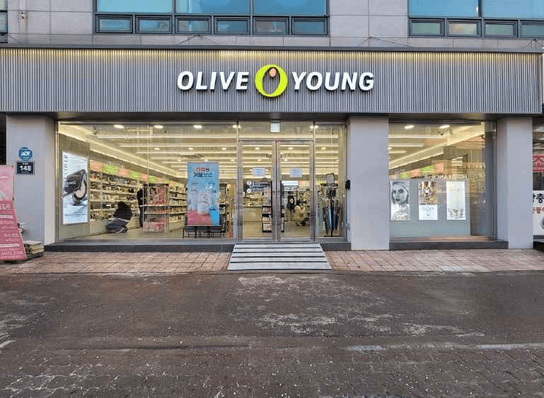 Olive Young Jukjeon Jungang Branch [Tax Refund Shop](올리브영 죽전중앙점)
