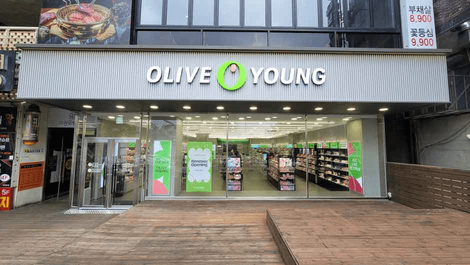 Olive Young Daejeon Songchon Branch [Tax Refund Shop](올리브영 대전송촌점)