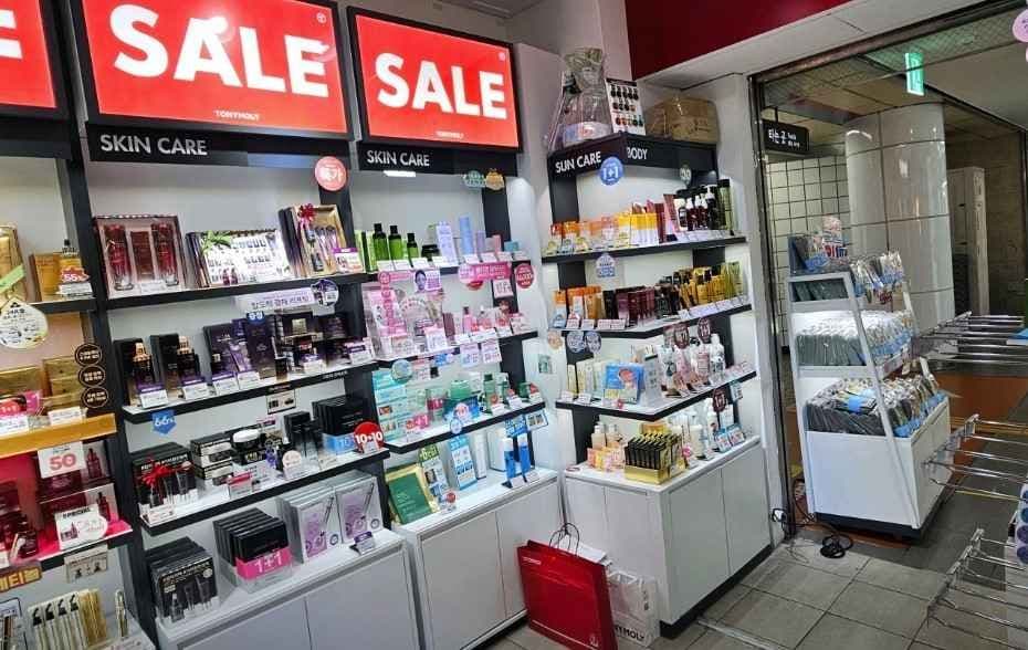 TONYMOLY Gangnam Underground Shopping Center Branch[Tax Refund Shop](토니모리 강남지하상가점)