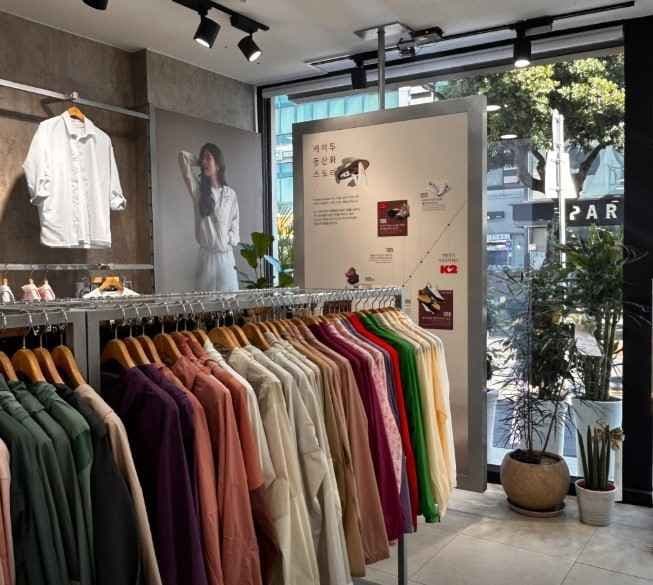 K2 - Seogwipo Branch [Tax Refund Shop] (K2 서귀포점)