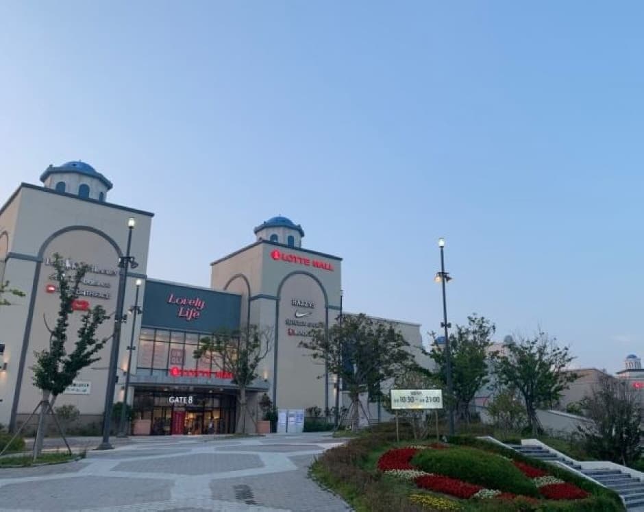 givy / KEITH - Lotte Premium Outlets Dongbusan Branch [Tax Refund Shop](기비키이스 롯데프리미엄아울렛 동부산점)