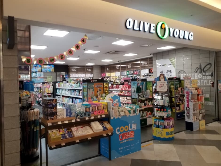 Olive Young - Suwon L’FORT MALL Branch [Tax Refund Shop](올리브영 수원엘포트몰점)