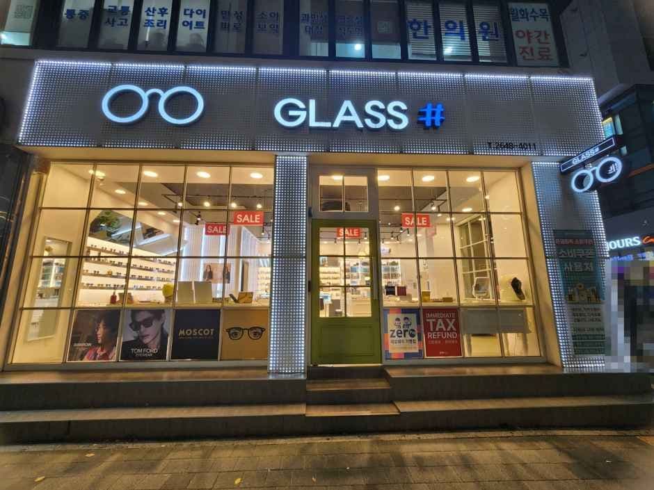 Glass Shop Yeomchang Station Branch [Tax Refund Shop](글라스샵 염창역점)