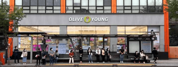 Olive Young Daejeon Station Branch [Tax Refund Shop](올리브영 대전역점)