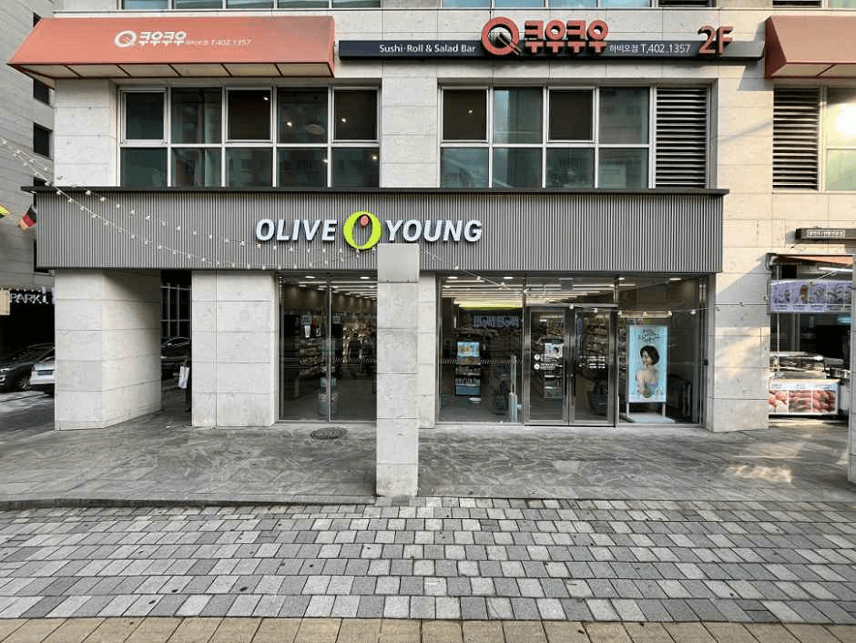 Olive Young Songpa Park Habio Branch [Tax Refund Shop](올리브영 송파하비오점)