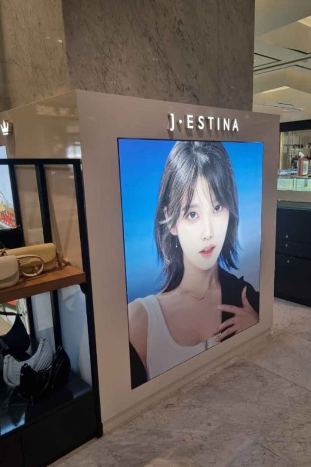 J.Estina - Hyundai Outlet Dongdaemun [Tax Refund Shop](제이에스티나 현대아울렛 동대문점)