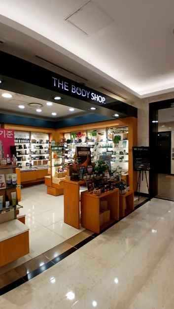 The Body Shop - Lotte Department Store Gwanak Branch [Tax Refund Shop](더바디샵 롯데백화점 관악점)