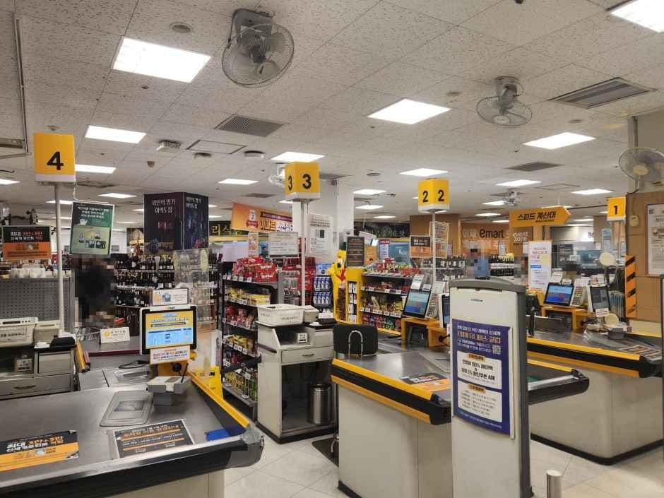 E-Mart Yeouido [Tax Refund Shop](이마트 여의도점)