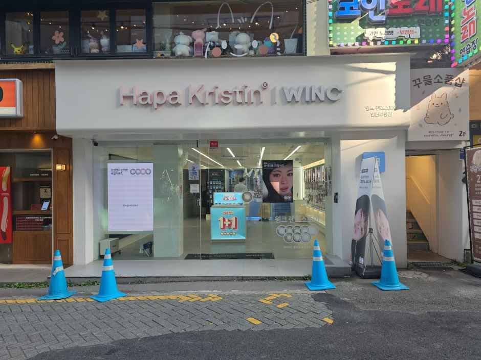 WINC Incheon Bupyeong Branch [Tax Refund Shop](윙크 인천부평점)