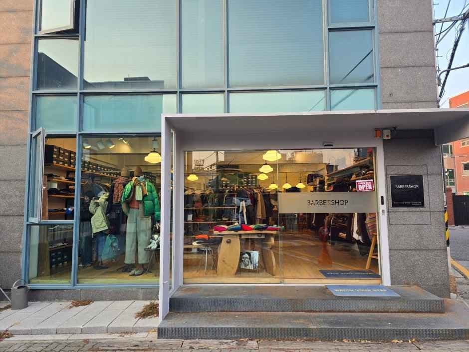 Barbershop [Tax Refund Shop](바버샵)