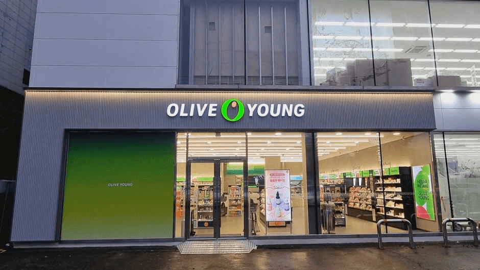 Olive Young Hwasun Branch [Tax Refund Shop](올리브영 전남화순점)