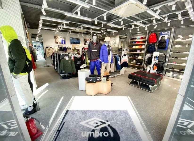 Umbro [Tax Refund Shop] (엄브로)