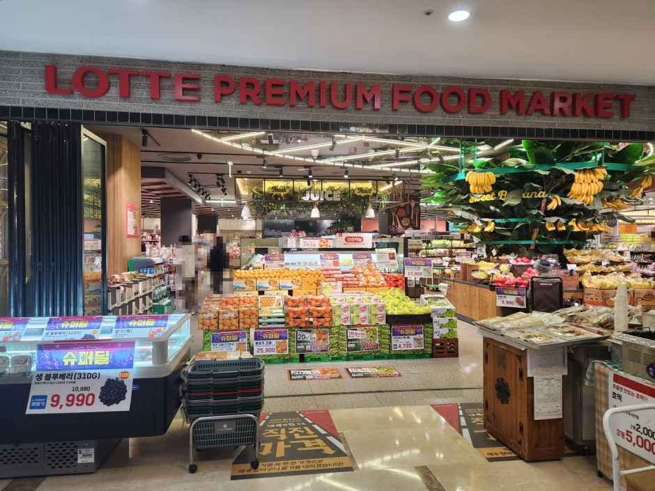 Lotte Super - Gongdeok Branch [Tax Refund Shop] (롯데슈퍼 공덕점)