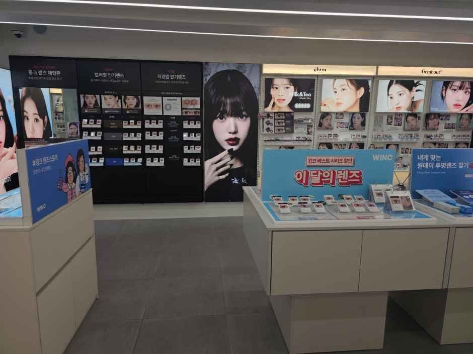 WINC Incheon Bupyeong Branch [Tax Refund Shop](윙크 인천부평점)