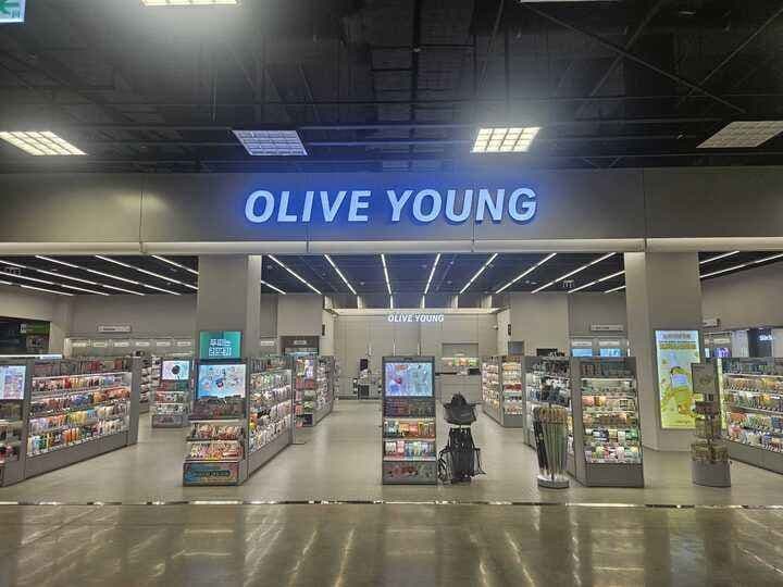 Olive Young Traders Wholesale Club Guwol Branch [Tax Refund Shop](올리브영 트레이더스구월점)