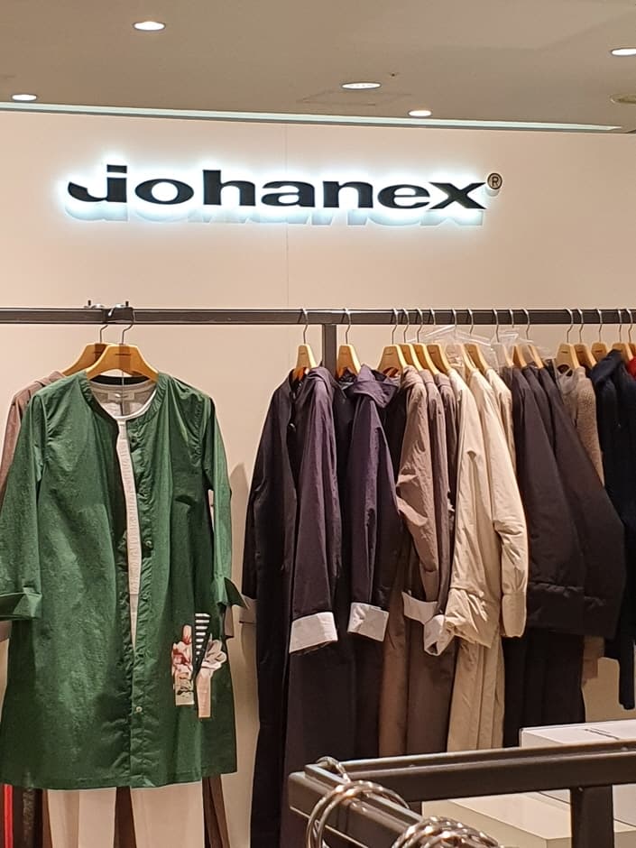 Johanex - Hyundai Outlets Gasan Branch [Tax Refund Shop](요하넥스 현대아울렛 가산점)