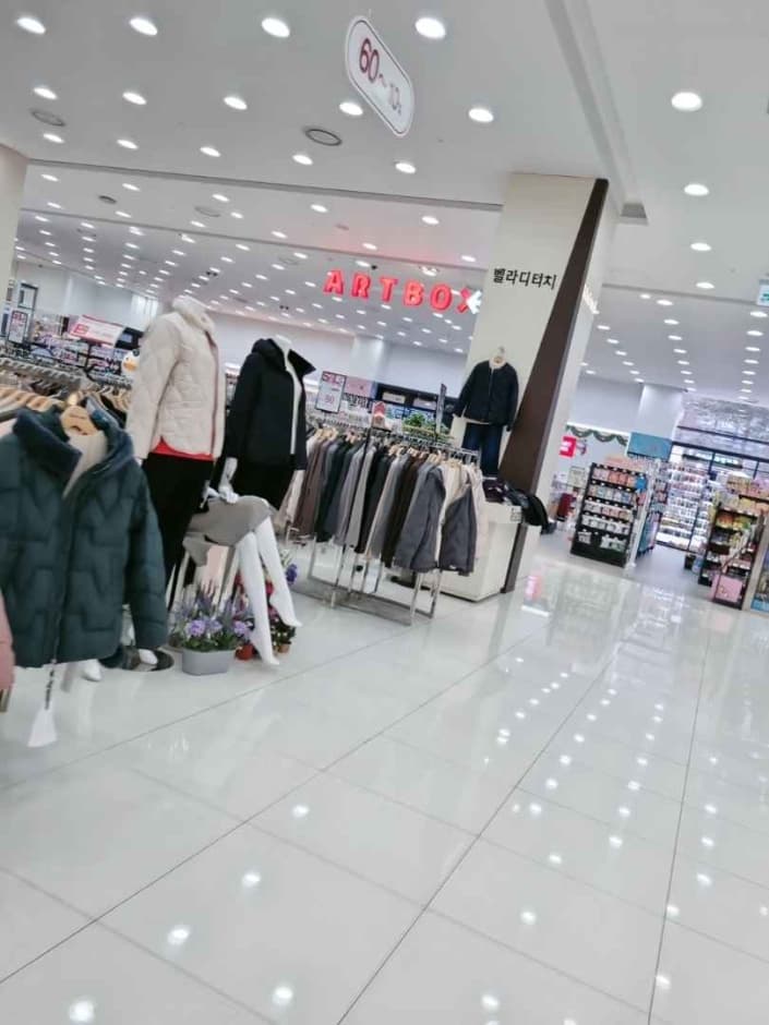 Velardi touch - MODA Outlet Guri Namyangju Branch [Tax Refund Shop](벨라디터치 모다아울렛 구리남양주점)