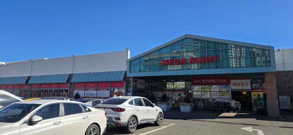 Mega Mart Deokgye Branch [Tax Refund Shop](메가마트 덕계점)