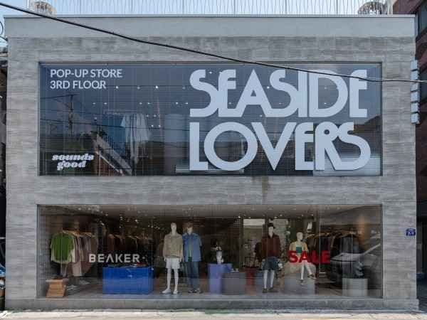 BEAKER Seongsu Branch [Tax Refund Shop](비이커 성수점)