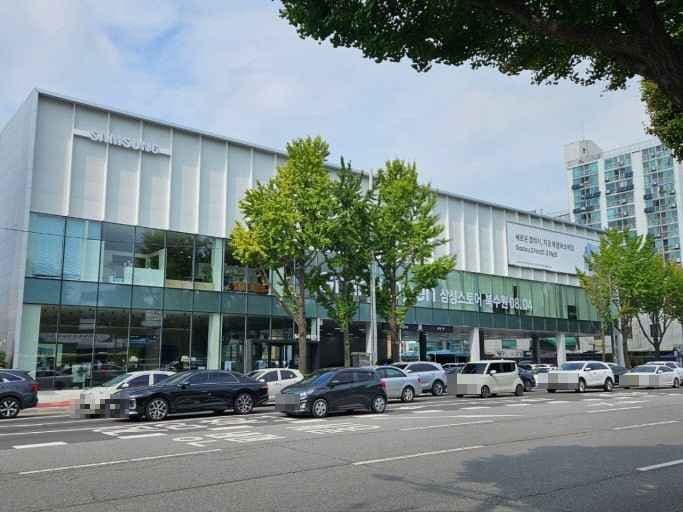 Samsung Store Buksuwon [Tax Refund Shop](삼성스토어 북수원)