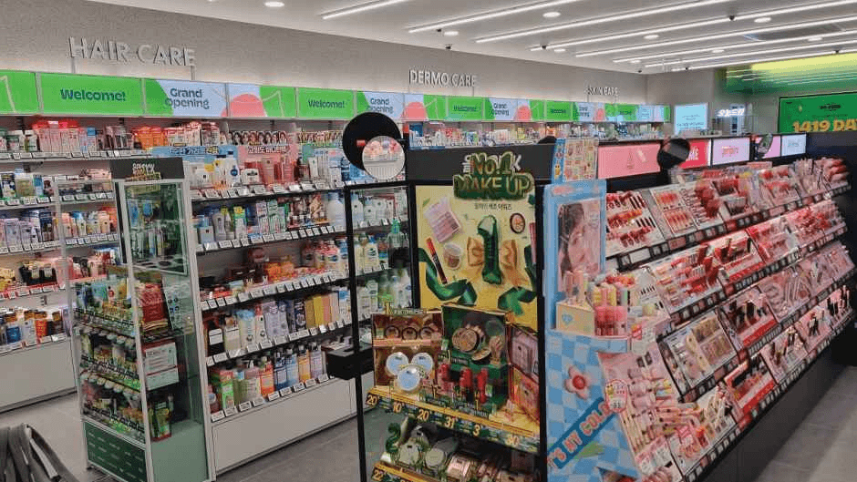 Olive Young - Gwangmyeong Sageori Station Branch [Tax Refund Shop](올리브영 광명사거리역점)