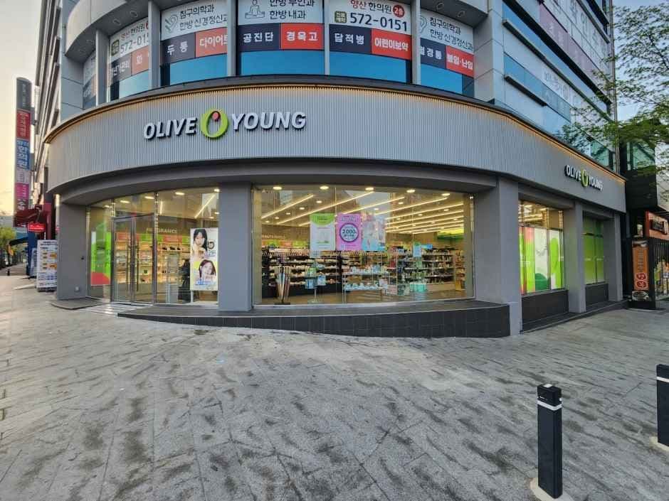 Olive Young Gwangju Yangsan Branch [Tax Refund Shop](올리브영 광주양산점)