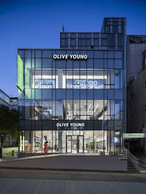 Olive Young Hongdae Playground Branch [Tax Refund Shop](올리브영 홍대놀이터점)