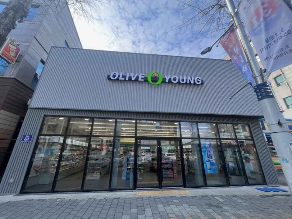 Olive Young Gochang Branch [Tax Refund Shop](올리브영 전북고창점)
