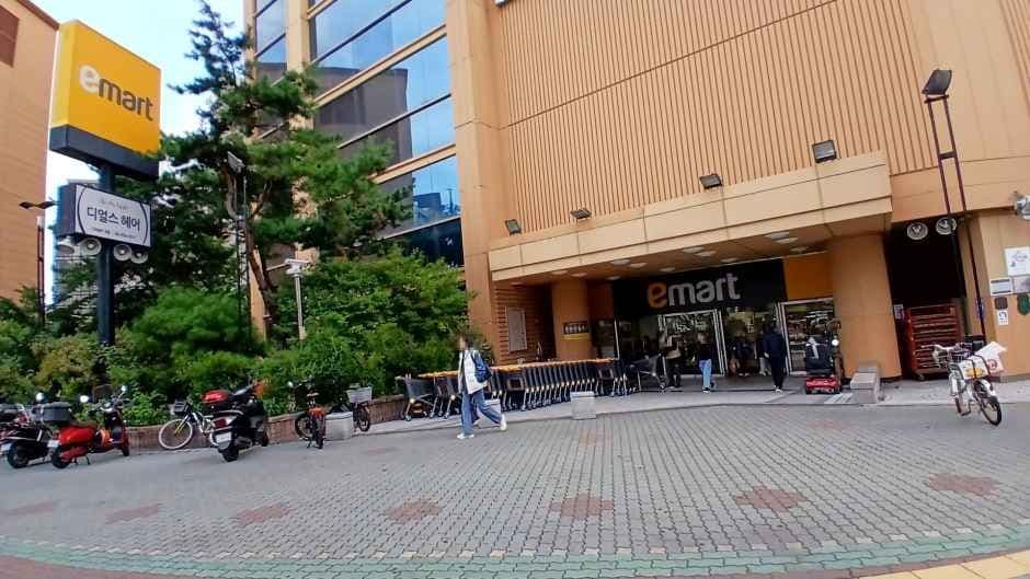 E-Mart Eunpyeong [Tax Refund Shop](이마트 은평점)