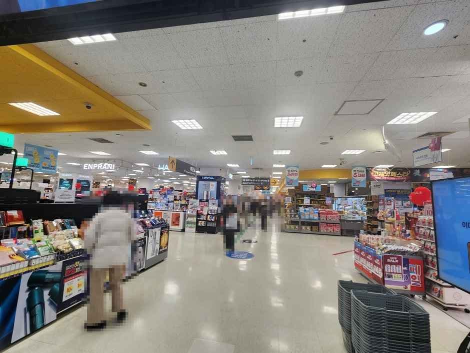 E-Mart - Guro Branch [Tax Refund Shop] (이마트 구로)